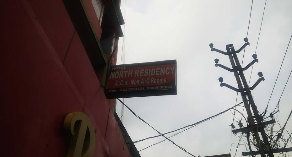 Hotel North Residency, Kochi 1